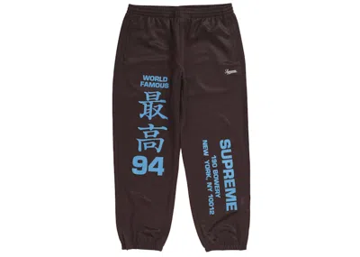 Pre-owned Supreme Men's  Worldwide Tricot Pant In Brown