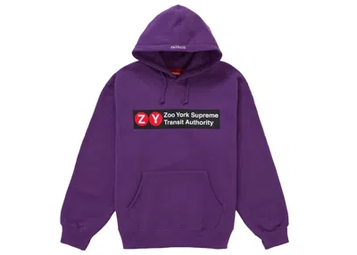 Pre-owned Supreme Men's  Zoo York Hooded Sweatshirt In Purple