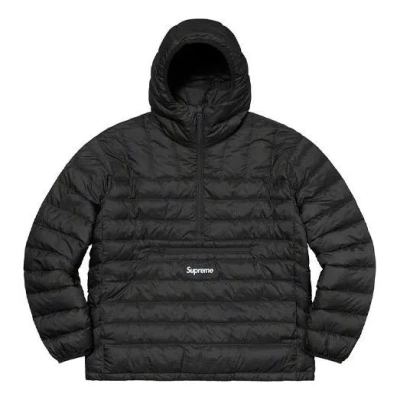 Supreme Micro Half Zip Hooded Pullover 'black White'