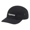 Supreme Military Camp Cap 'black White'