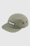 Supreme Military Camp Cap Ss25 In Olive, Men's At Urban Outfitters In Olive