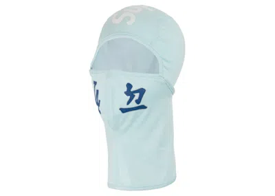 Pre-owned Supreme Mlb Kanji Teams Los Angeles Dodgers Lightweight Balaclava In Pale Blue