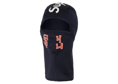 Pre-owned Supreme Mlb Kanji Teams San Francisco Giants Lightweight Balaclava In Navy Blue