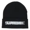 Supreme Motion Logo Beanie 'black'