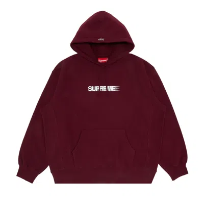 Pre-owned Supreme Motion Logo Hooded Sweatshirt 'burgundy' In Red