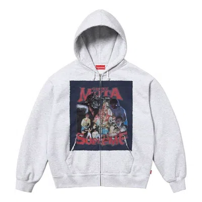 Supreme Muta Zip Up Hooded Sweatshirt 'grey Black' In Gray