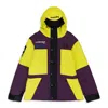 Supreme Fw18 The North Face Expedition Jacket Sulphur In Multi