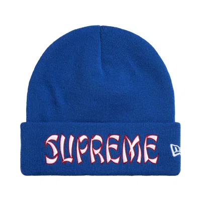 Pre-owned Supreme New Era Action Beanie 'royal' | Blue | Men's Size Onesize