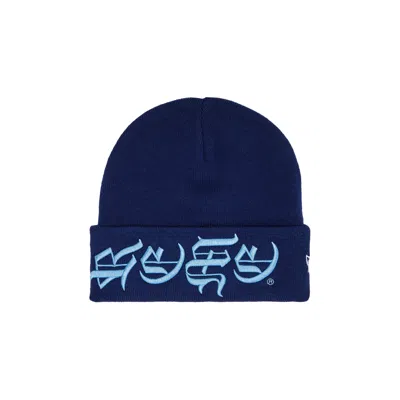 Pre-owned Supreme New Era Blackletter Beanie 'washed Navy' | Blue | Men's Size Onesize