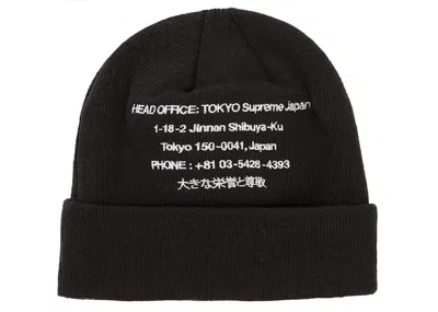 Pre-owned Supreme New Era Hq Beanie In Black