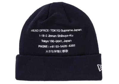 Pre-owned Supreme New Era Hq Beanie In Navy Blue
