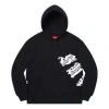 Supreme Old English Wrap Hooded Sweatshirt 'black White'