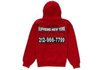 Pre-owned Supreme On God Hooded Sweatshirt Burnt Red