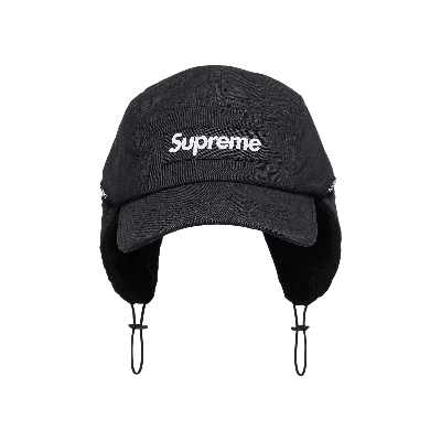 Pre-owned Supreme Packable Ear Flap Camp Cap 'black'