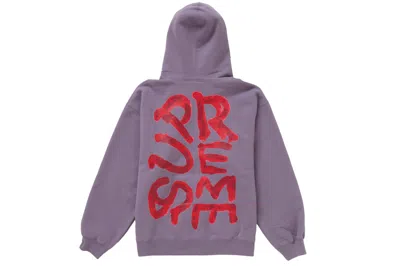 Pre-owned Supreme Paint Hooded Sweatshirt Dusty Purple