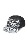 Supreme Painted 5-panel Cap In Black