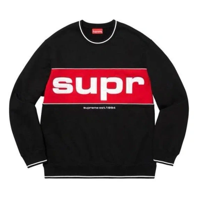 Supreme Piping Crewneck 'black'