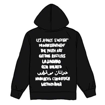 Pre-owned Supreme Restless Youth Hooded Sweatshirt In Black