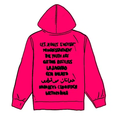 Pre-owned Supreme Restless Youth Hooded Sweatshirt In Fuchsia