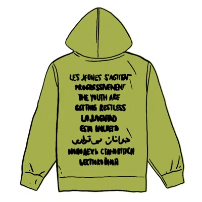 Pre-owned Supreme Restless Youth Hooded Sweatshirt In Lime