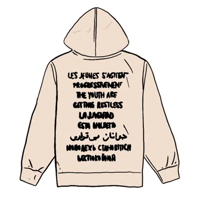 Pre-owned Supreme Restless Youth Hooded Sweatshirt In Natural
