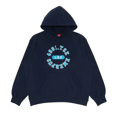 Pre-owned Supreme Reverse Hooded Sweatshirt 'navy' In Blue