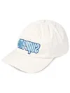 Supreme Reverse Logo 6-panel Cap In White