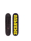 Supreme Reverse Skateboard In Multi