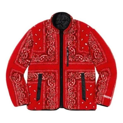 Supreme Reversible Bandana Fleece Jacket 'red'