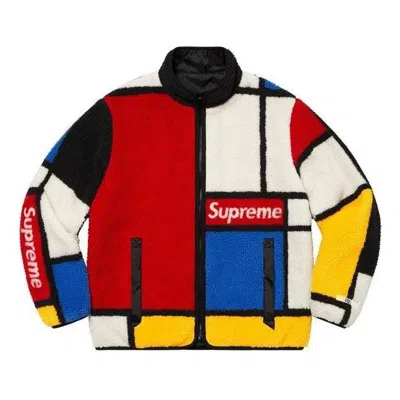 Supreme Reversible Colorblocked Fleece Jacket 'multi-color'