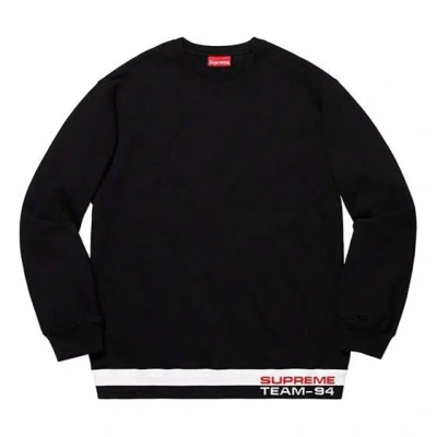 Supreme Rib Stripe Crewneck 'black White'