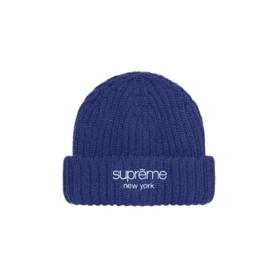 Pre-owned Supreme Ribbed Beanie 'dark Royal' In Blue