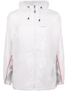 Supreme Ripstop Hooded Windbreaker In White