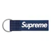 Supreme Ripstop Keychain Ss24 'navy' In Blue