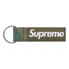 Supreme Ripstop Keychain Ss24 'olive' In Green