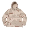 Supreme Ripstop Utility Jacket 'beige Brown'