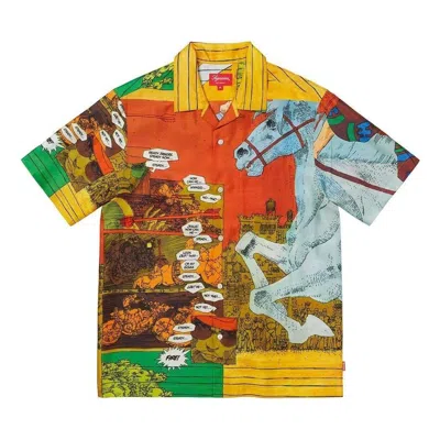 Supreme Ronin Silk S/s Shirt 'multi-color'