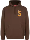 Supreme S Logo Hoodie In Brown
