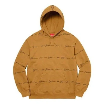 Supreme Script Stripe Hooded Sweatshirt 'tan Black' In Brown