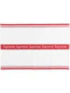 Supreme Set Of 3 Dish Towels In White