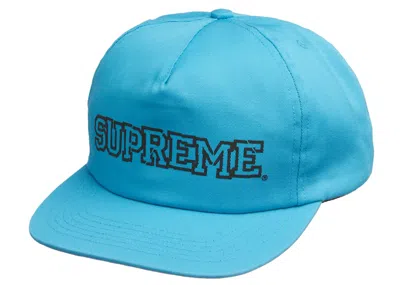 Pre-owned Supreme Shattered Logo 5panel In Turquoise