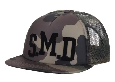 Pre-owned Supreme Smd Mesh Back 5panel In Camo
