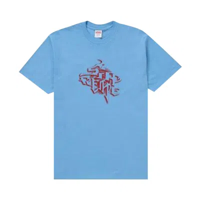 Pre-owned Supreme Smoke Tee 'bright Blue' | Men's Size S