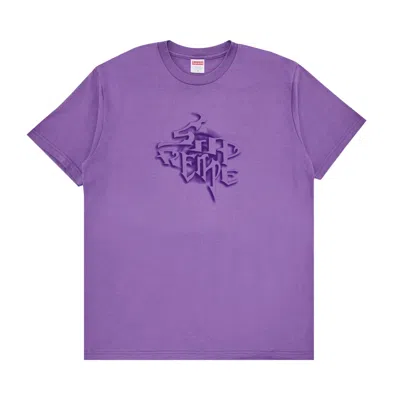 Pre-owned Supreme Smoke Tee 'purple' | Men's Size M
