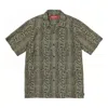 Supreme Snake S/s Shirt 'green'