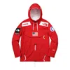Supreme Ss17 X The North Face Trans Antarctica Expedition Pullover Jacket Red Logo