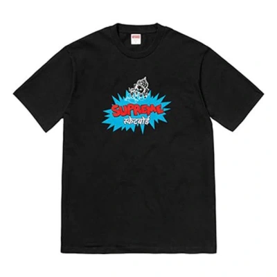 Supreme Ss18 Ganesha Tee Black Thailand Short Sleeve Unisex