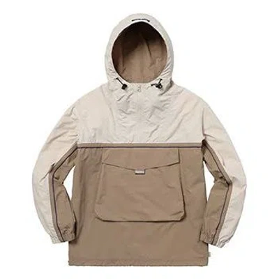 Supreme Ss18 Split Anorak Light Tan Colorblock Hooded Interchange Jacket Unisex Khaki In Brown