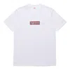 Supreme Ss19 X Swarovski Box Logo Tee Bogot In White
