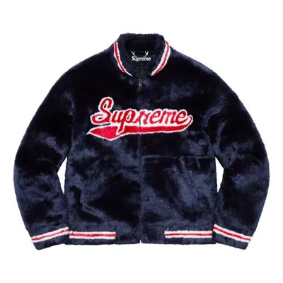 Supreme Ss20 Week 1 Faux Fur Varsity Jacket In Blue
